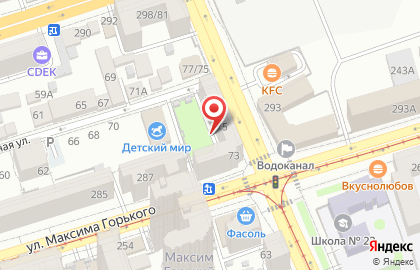 ОАО Банкомат, Межтопэнергобанк на Театральном проспекте на карте