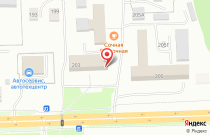 Автомагазин Все для иномарок на улице Карла Маркса на карте