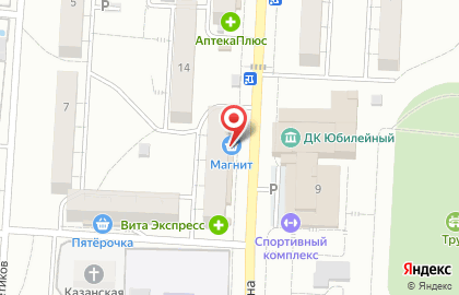 Аптека Витафарм на улице Никитина в Жигулёвске на карте
