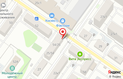 Аптека Семейная в Твери на карте