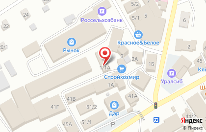 Сантехмаркет Иней на карте
