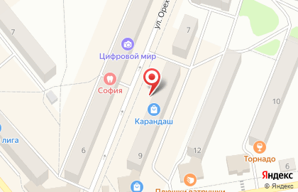 Юридическая Компания по банкротству физических лиц Бизнес-Юрист на карте