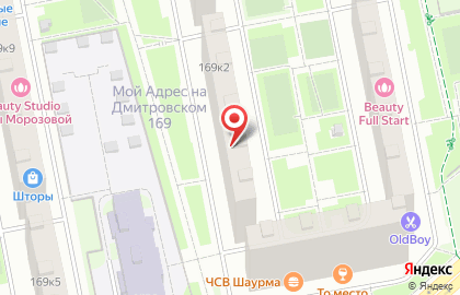 Бюро переводов Поток на карте