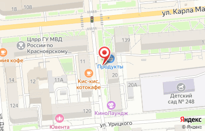 Мясное Царство в Центральном районе на карте