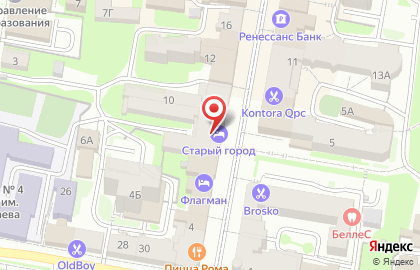 Future Phone на карте