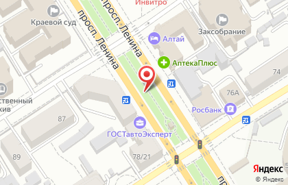 Deco на проспекте Ленина на карте