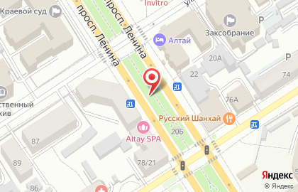 Hato & Dato на карте