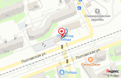 Кулинария в Саратове на карте