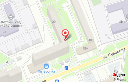 Аптека Антей в Вологде на карте