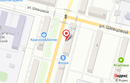 Магазин Семейный ряд в Кемерово на карте