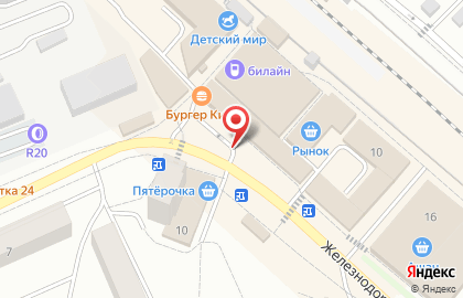 Банкомат Возрождение на Железнодорожной улице в Дедовске на карте