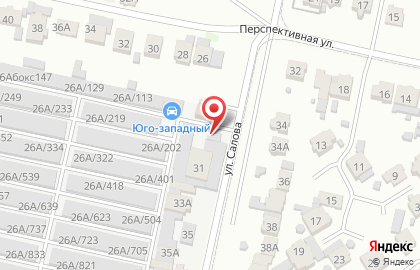 Шиномонтажная мастерская на улице Салова на карте