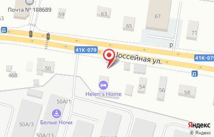 Гостевой дом Helen`s Home на Шоссейной улице на карте