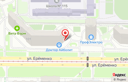 Булочная В. Шевченко на улице Еременко на карте
