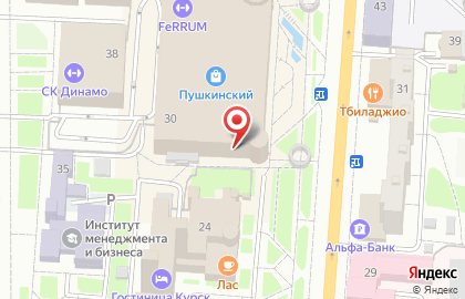 Магазин-склад косметики Irisk на улице Ленина на карте