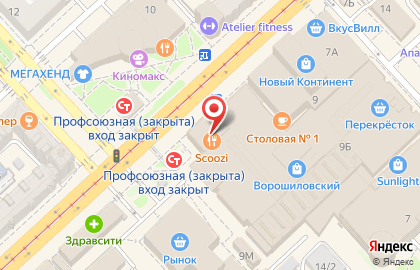 Магазин одежды NewYorker на Рабоче-Крестьянской улице на карте
