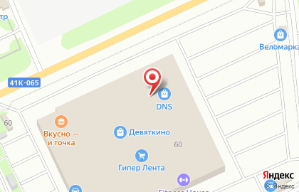 Ювелирный магазин и мастерская 585*Золотой в Санкт-Петербурге на карте