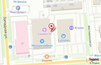 Магазин мебели Ярцево на карте