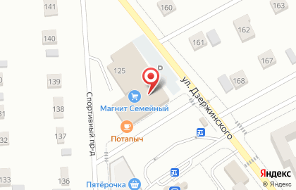 Гипермаркет Магнит Семейный на улице Дзержинского на карте