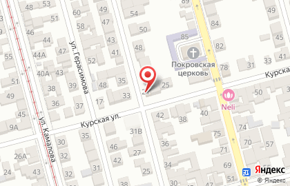 Продуктовый магазин на Курской улице на карте