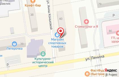 Телекоммуникационная компания Мотив во 2-м микрорайоне на карте