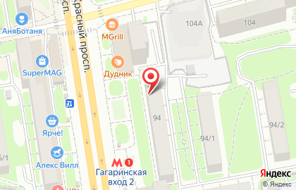 Тату-студия Революция в Заельцовском районе на карте