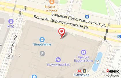 Универмаг Стокманн на площади Киевского Вокзала на карте