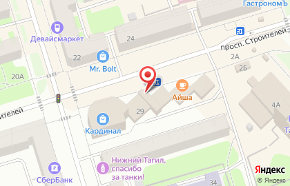 Кафе Free men на проспекте Строителей на карте