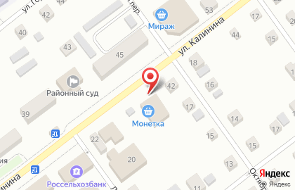 Магазин Монетка в Кургане на карте