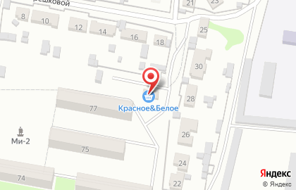 Красное & Белое в Самаре на карте