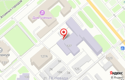Лавка домашней кухни Аленкино на карте