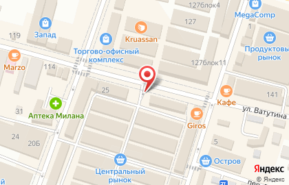 Магазин мобильных телефонов TelePro95 на карте