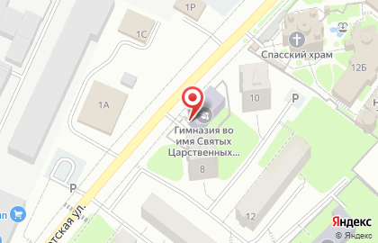Гимназия Во имя Святых Царственных Страстотерпцев на карте