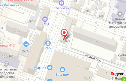 Салон-парикмахерская Ассоль в Кировском районе на карте