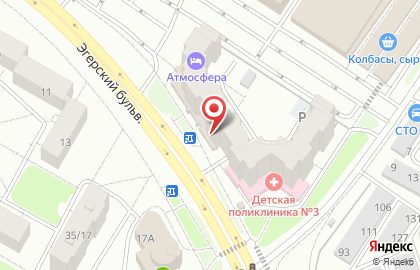 Аптека в Чебоксарах на карте