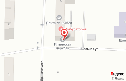 Приход Святого пророка Божия Илии на карте