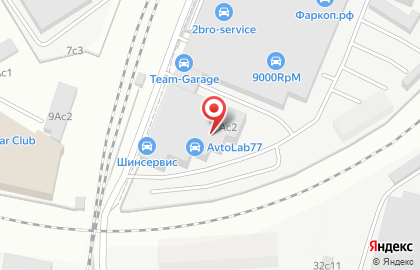 Ин-Тюнинг на улице Ермакова Роща на карте