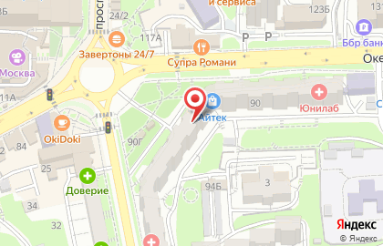Магазин алкогольных напитков 100 грамм на карте