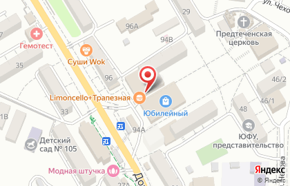 Почта Банк в Сочи на карте