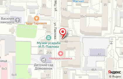 Курьерская служба DHL на улице Павлова на карте