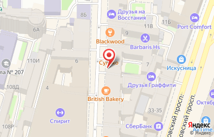 Туристическая компания Бриллиант тур Петербург на метро Площадь Восстания на карте