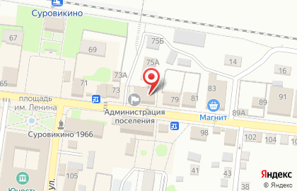 Магазин Кластер на карте