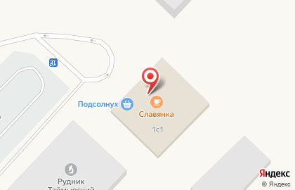Столовая Славянка в Красноярске на карте