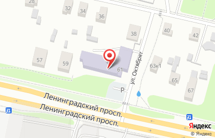 Буфет в Архангельске на карте