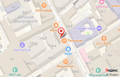 Гастрономический бар Коробок на улице Большая Дмитровка на карте