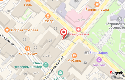 Гостиница Берисон в Казани на карте