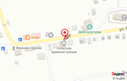 Библиотека в Челябинске на карте