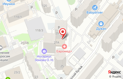 Приволжско-Уральское бюро судебно-медицинской экспертизы на карте