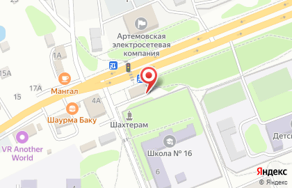 Магазин цветов во Владивостоке на карте