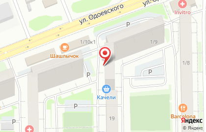 Магазин канцелярских товаров Веселый карандаш в Первомайском районе на карте